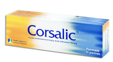 corsalic30gpommade