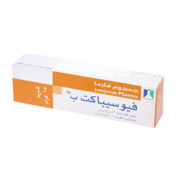 Fusibact B Cream 15G