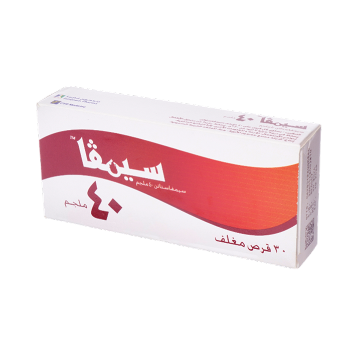 Simva 40Mg Tablets - Image 2