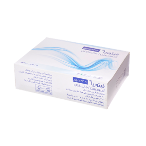 Vittoria 10/320Mg 28'S Fc Tab-Tp
