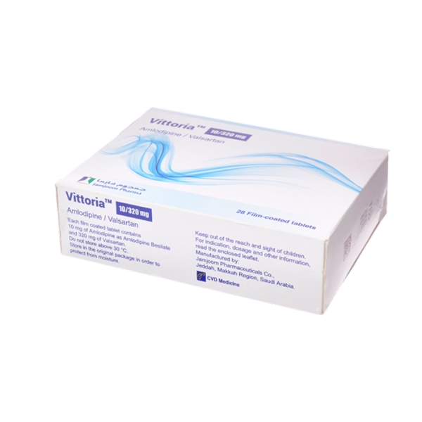 Vittoria 10/320Mg 28'S Fc Tab-Tp - Image 2