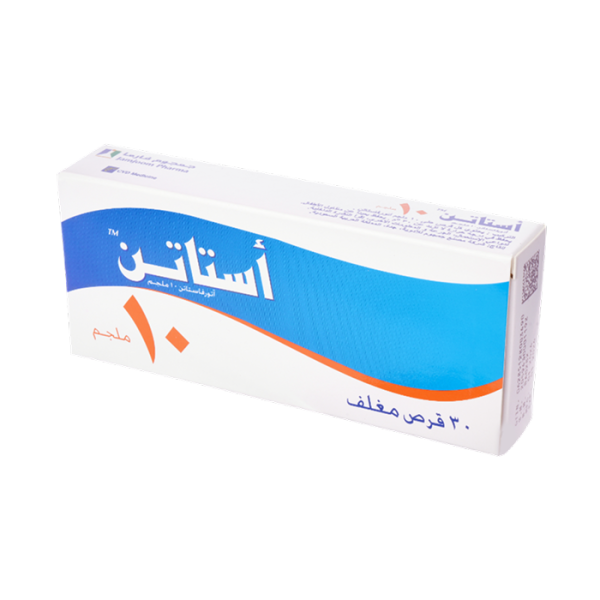 Astatin 10 Mg Tablets - Image 2