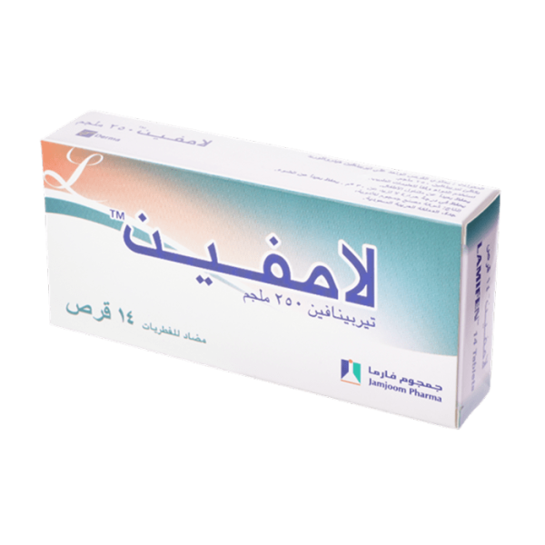 Lamifen 14 Tablets - Image 2