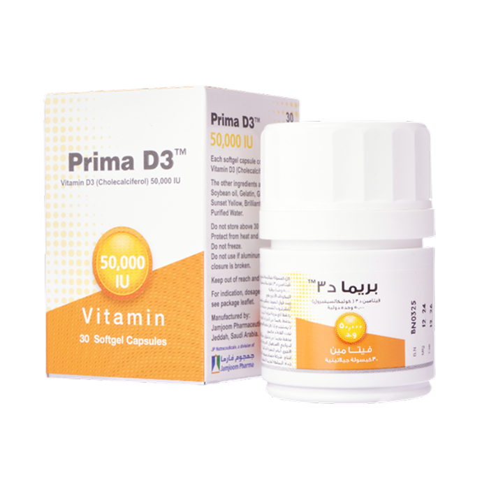 Prima D3 50000 Iu Sg Caps 30'S