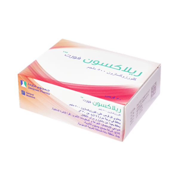 Relaxon Forte 500 - Image 3