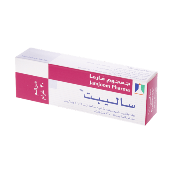 Salibet Ointment 30 G