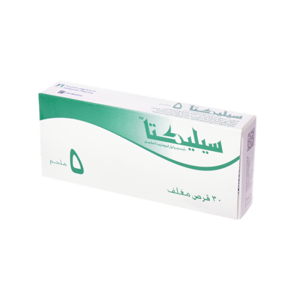 Selecta 5 Mg - Image 2