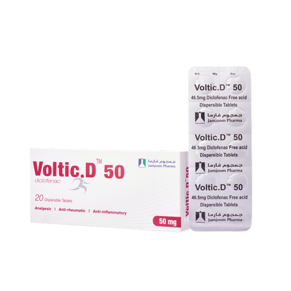 Voltic D - Image 3
