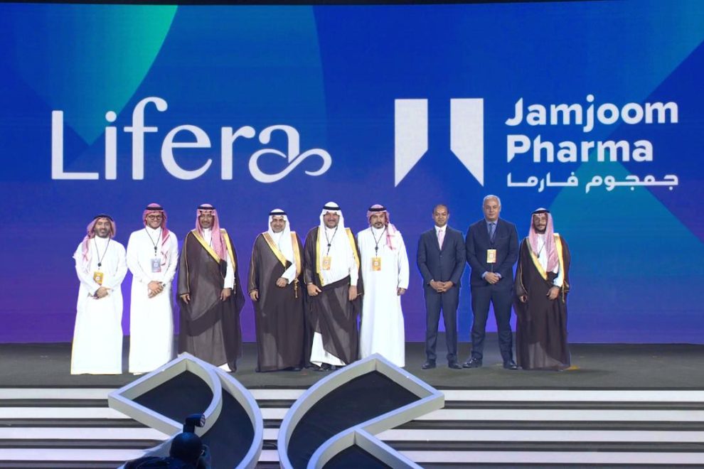 WhatsApp Image 2025-10-29 at 12.29.41_509e94c7